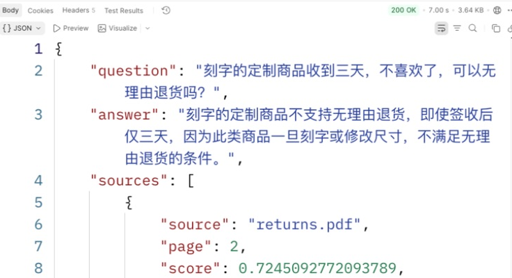 Postman 回答:识别定制商品限制,首条来源为 returns.pdf 第 2 页